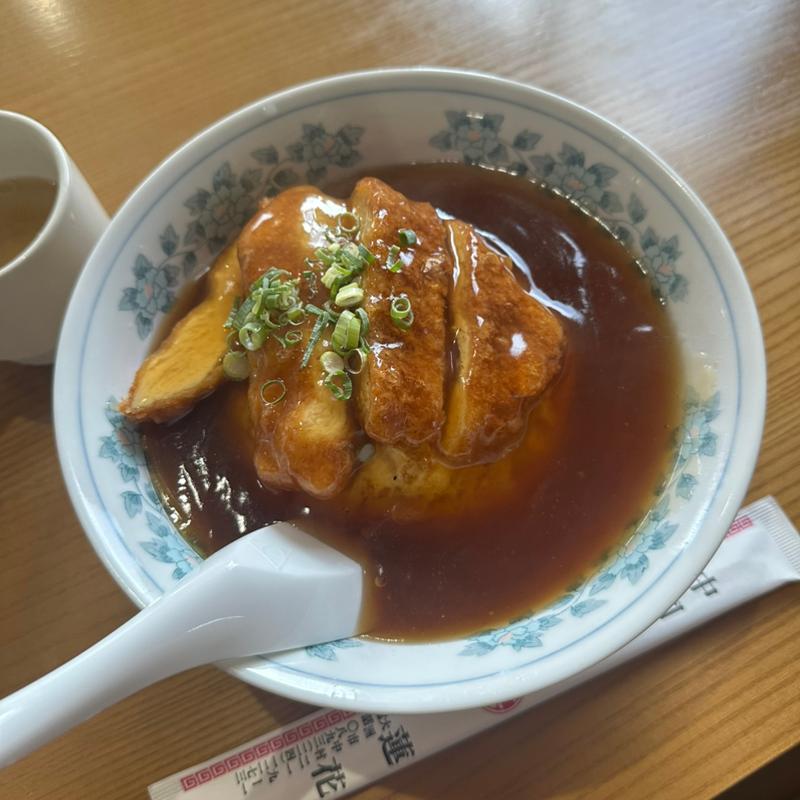 親子天津飯(蓮花 （レンゲ）)