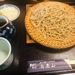 せいろ