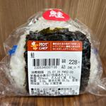 鮭おにぎり