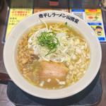 冷やし鯛煮干しラーメン(煮干しラーメン山岡家 狸小路4丁目店)