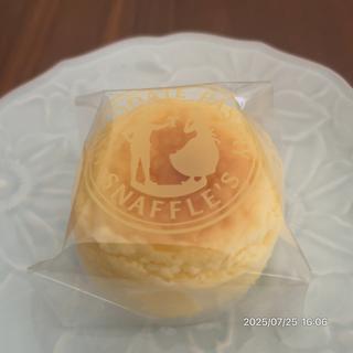 チーズオムレット8個