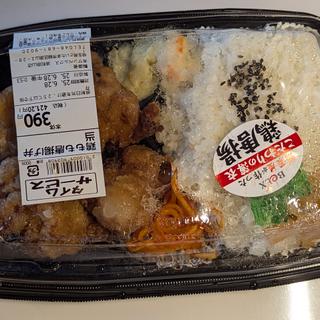 鶏もも唐揚げ弁当