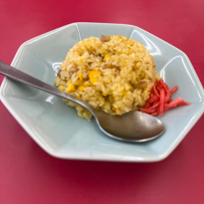 半チャーハン(ラーメン山岡家 上尾店)