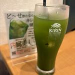 内臓健康茶