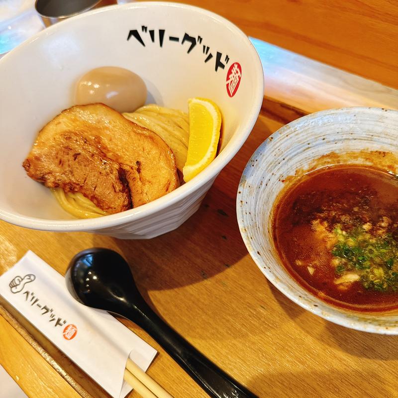 味玉つけ麺(ベリーグッド麺)