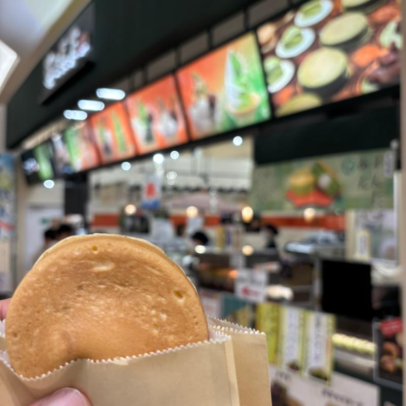 大判焼き(菓匠茶屋 イオンモール綾川店 )