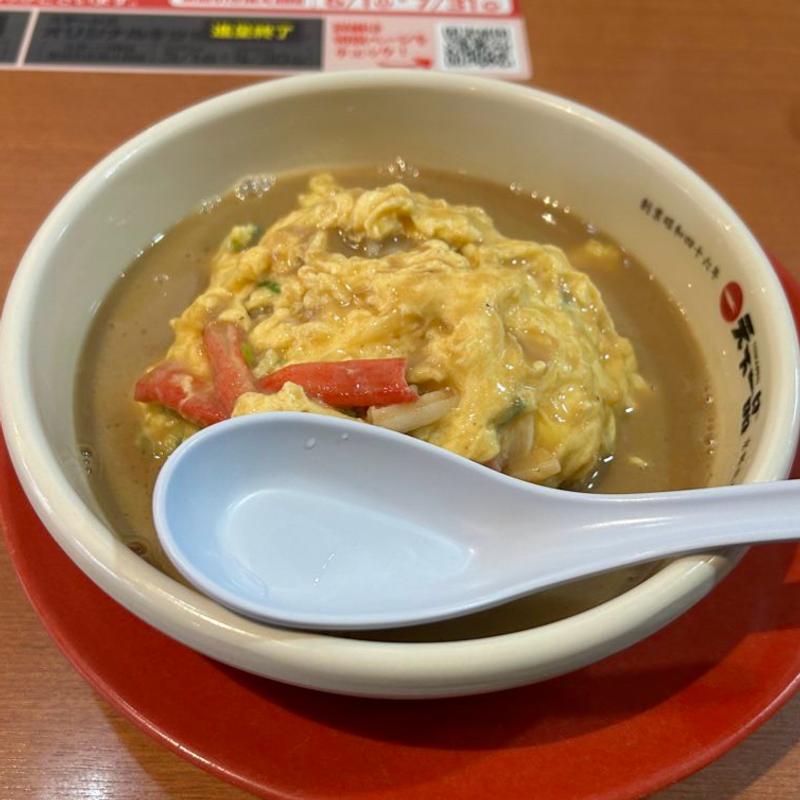 こってり天津飯(天下一品 くずは店)
