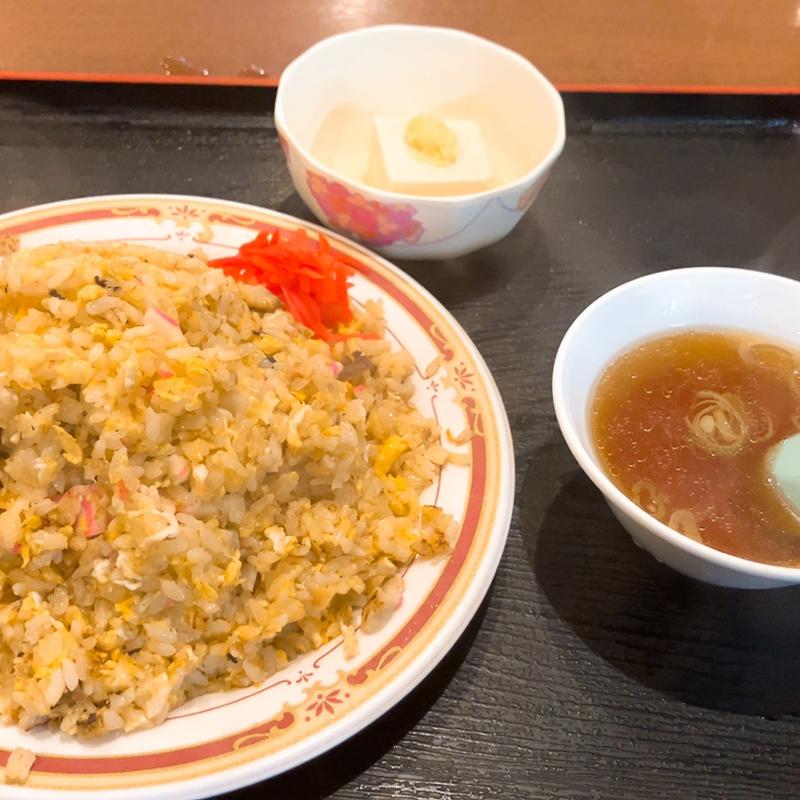 炒飯大盛り(若奴食堂 )