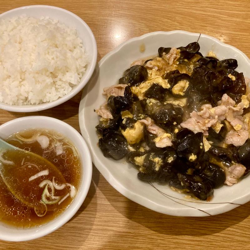 肉玉子キクラゲ炒めセット(佐野金 六浦店)