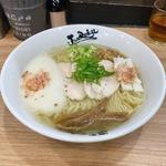 ネバ×4冷やし 〆ご飯付き