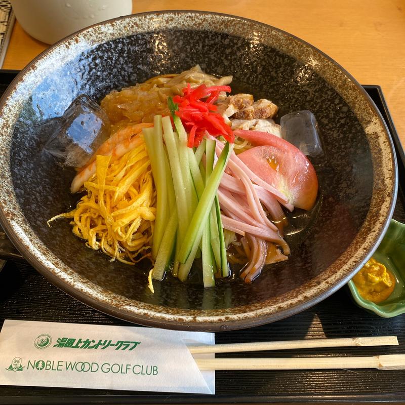 冷やし中華(ノーブルウッド　ゴルフ　クラブ )