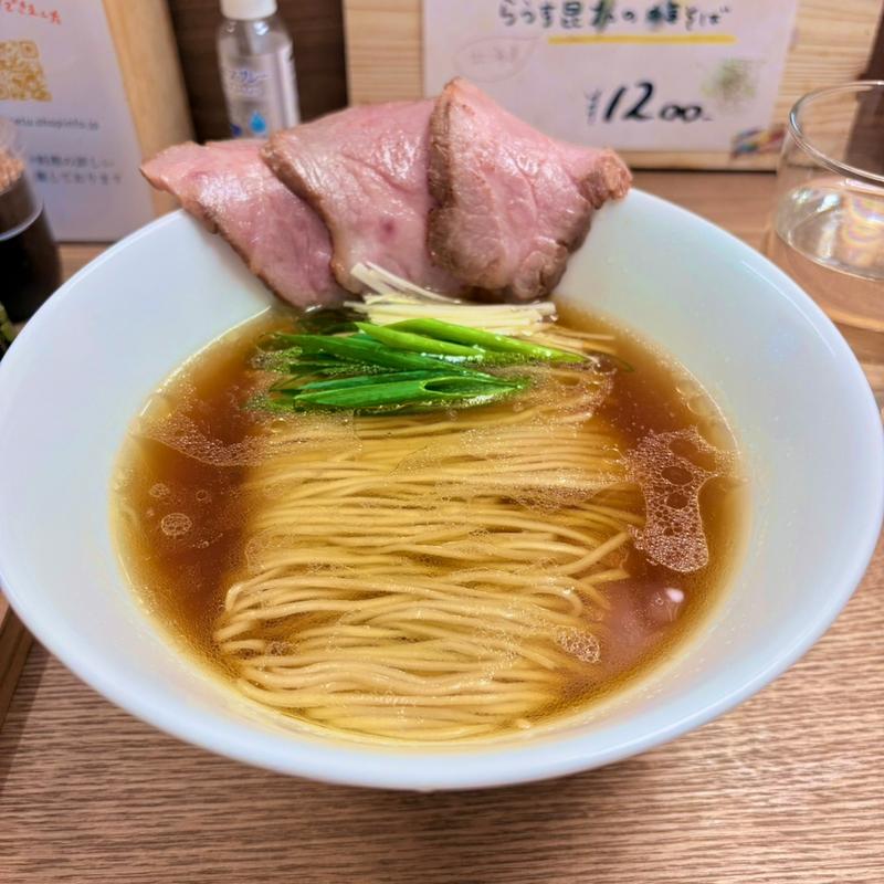 鶏醤油 淡麗(中華そば 紆折)