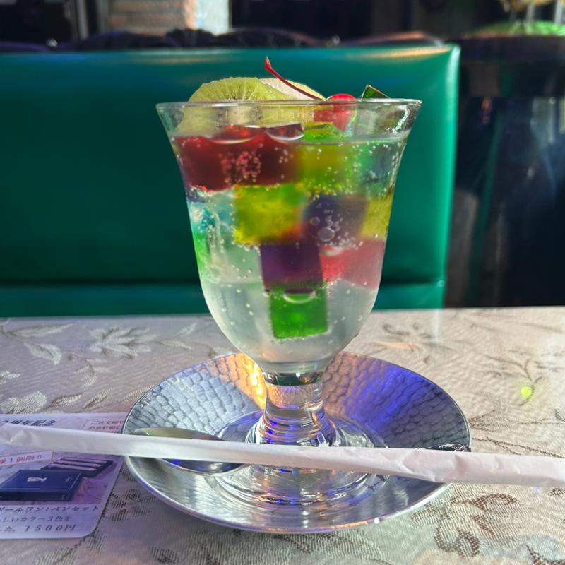 ゼリーポンチ(喫茶 ソワレ)