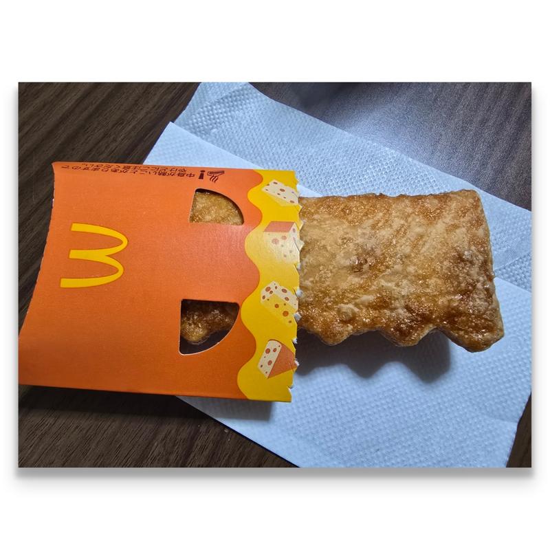 チーズベーコンポテトパイ(マクドナルド 下総中山駅前店)