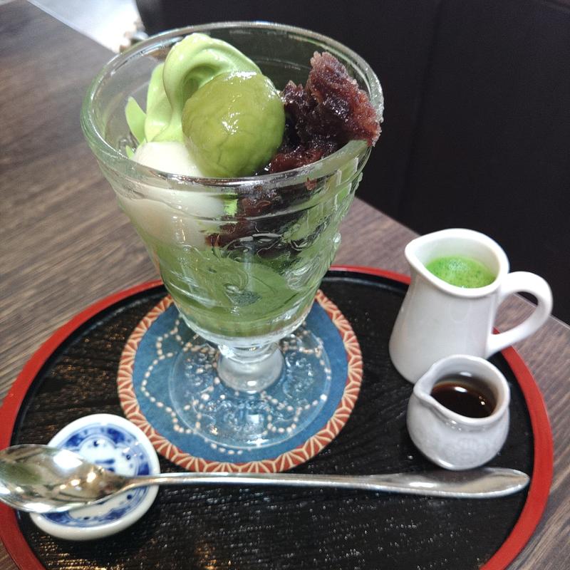 抹茶アフォガード(お茶の菅原園)