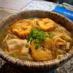 仙台油麩入り 白石うーめん