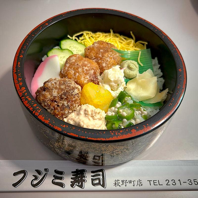 マグロ唐揚げミックス丼(フジミ寿司 )