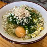 から(玉子入り)