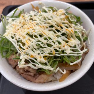 ねぎマヨ辣牛めし
