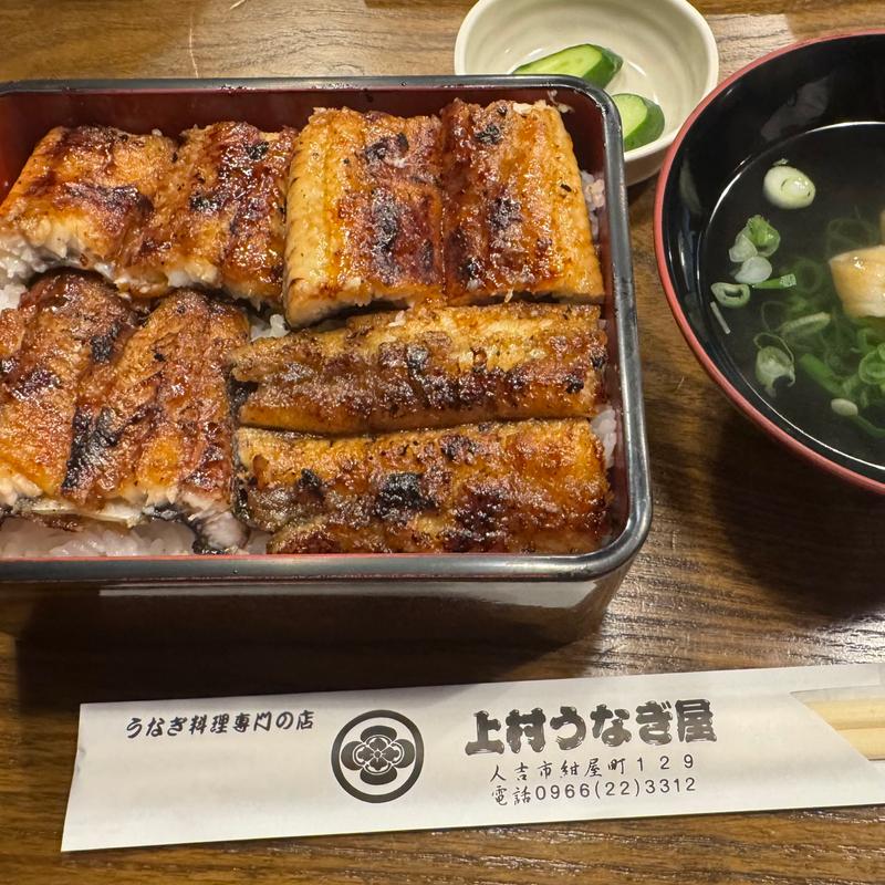 うな重(上村うなぎ屋)