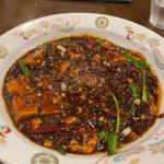 麻婆豆腐定食