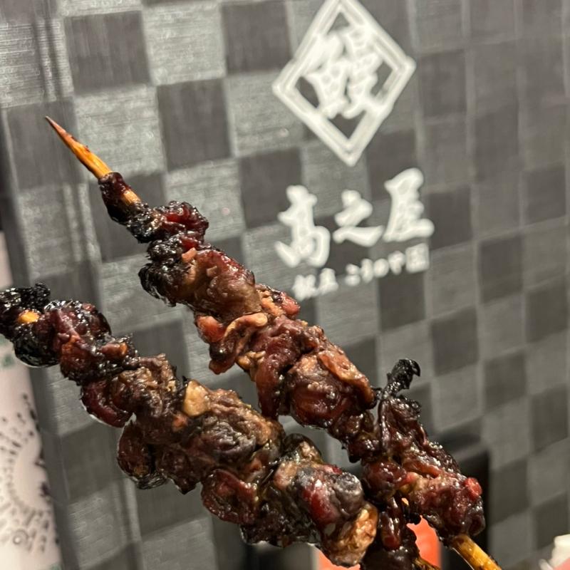 鰻肝串焼き(鰻 髙之屋 銀座本店)