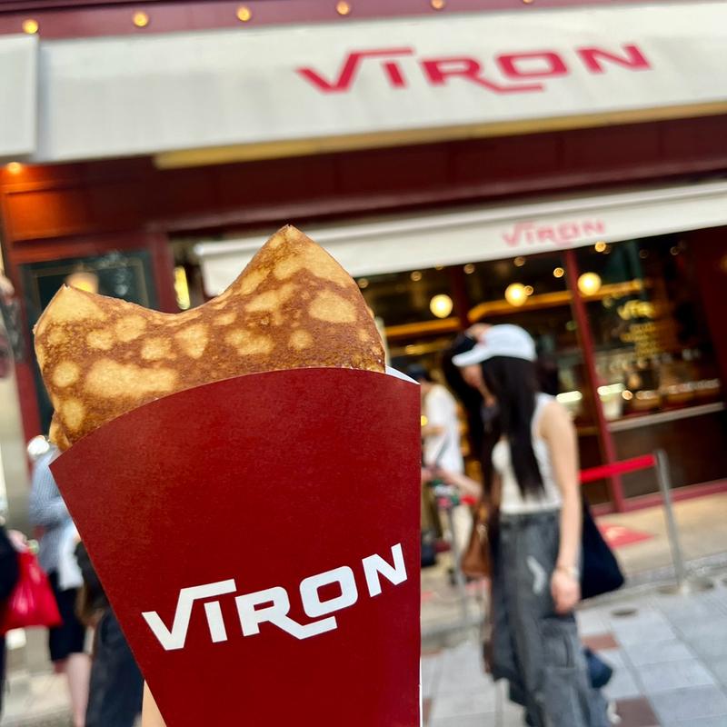クレープ　シュクルプール(VIRON 渋谷店)