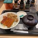 うなぎコンボ牛めし(並)