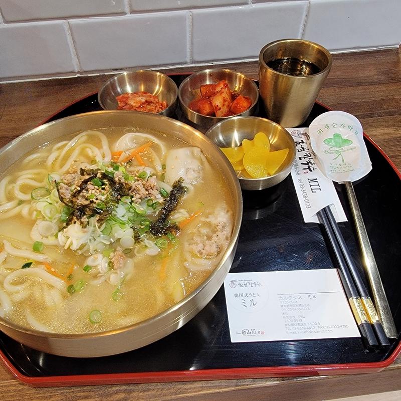 マドゥカルクッス(韓国うどん ミル)