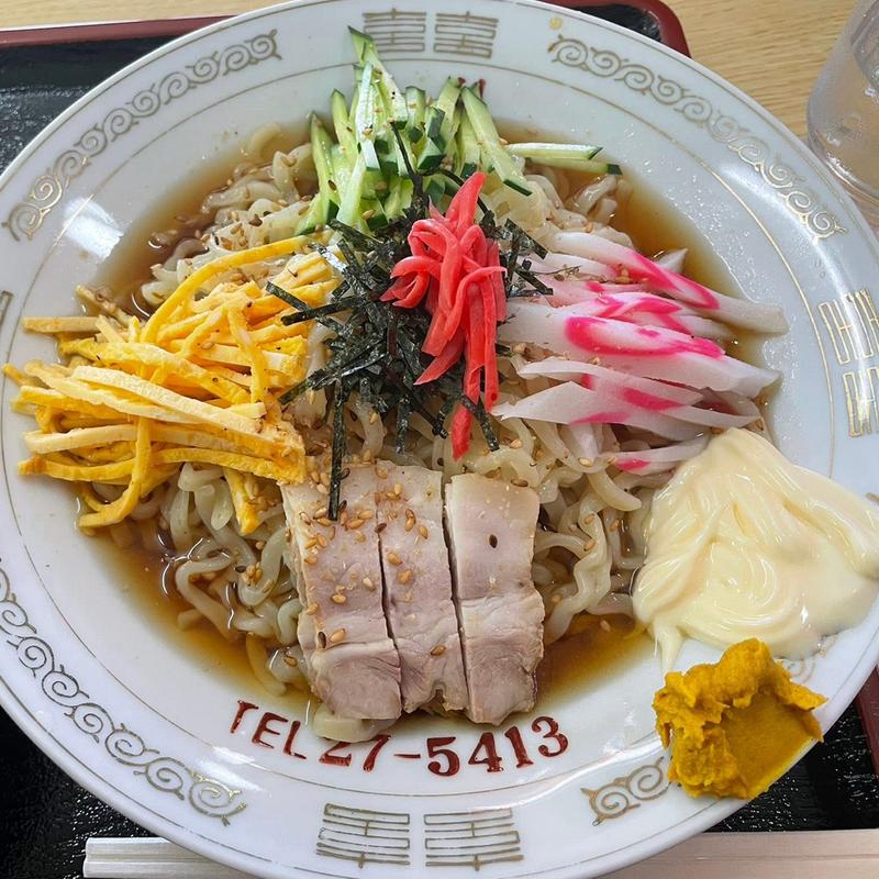 冷やし中華(更科食堂)