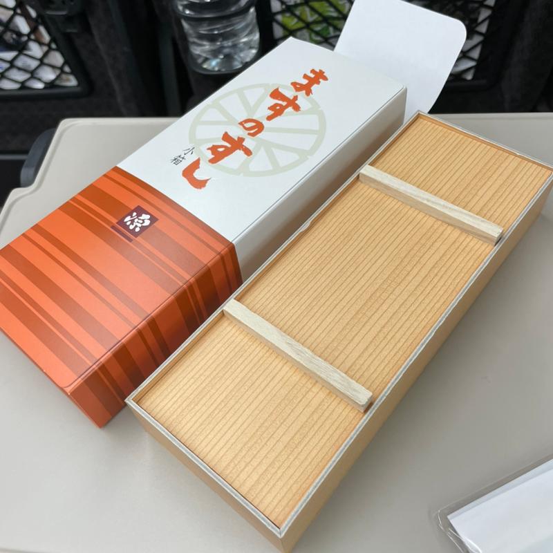 ますのすし小箱(ますのすし本舗 源 金沢百番街店 )