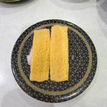 旨だしたまご