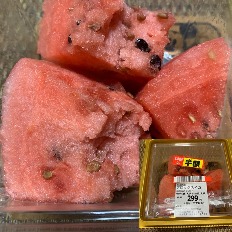 ブロックスイカ(スーパーベルクス 板橋中台店)