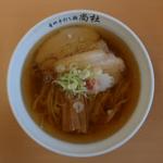ラーメン(佐野青竹手打ち麺 尚杜)