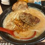 仙台味噌炙りチャーシューらーめん（1枚）