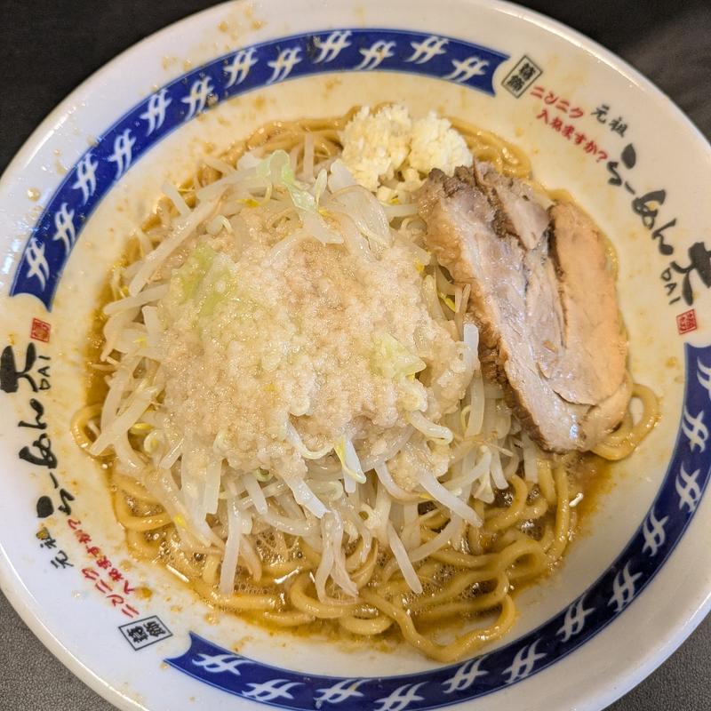 汁なしラーメン赤 中盛り(らーめん大 酒田店)