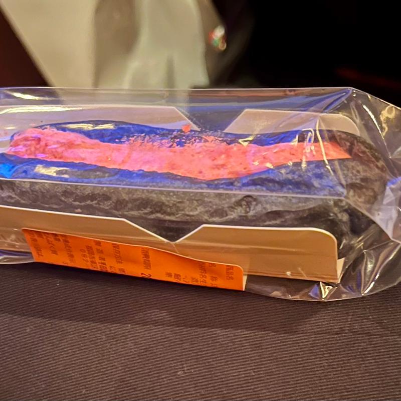 ヴァンパイアエクレア(博多座 売店 )