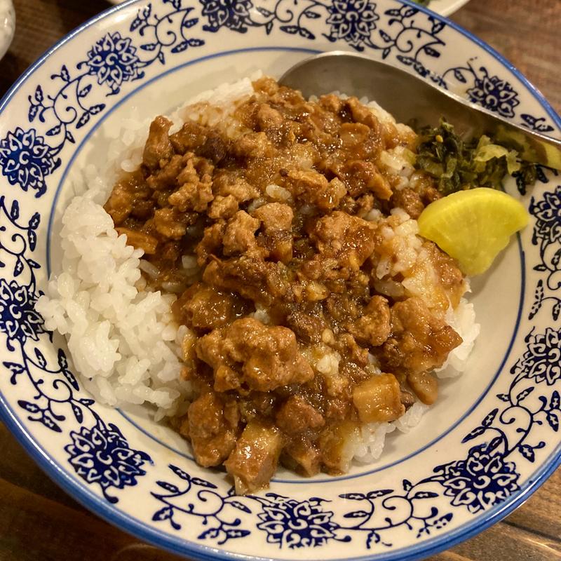 魯肉飯（ルーロー飯）大盛(台灣廚房 秋吟)