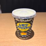 マックシェイク レモンスカッシュS