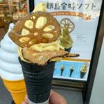 五郎島金時ソフト