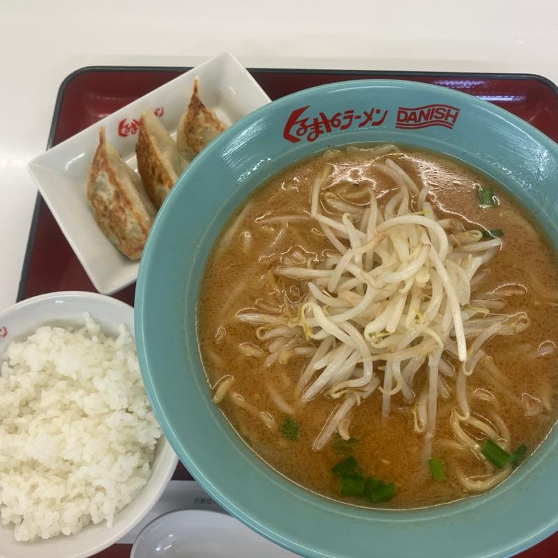 味噌ラーメンサンコ餃子セット(くるまやラーメン日立店)