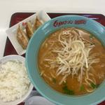 味噌ラーメンサンコ餃子セット
