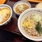 超特山田セット(山田うどん食堂 上尾小泉店 )