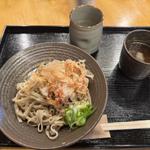 おろし