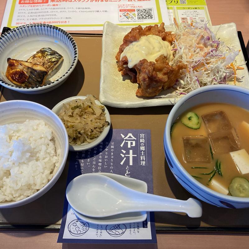 冷汁ととり南蛮の定食(やよい軒 桜木店 )