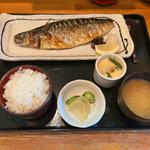 本日の焼魚定食