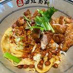 香鶏油潑麺