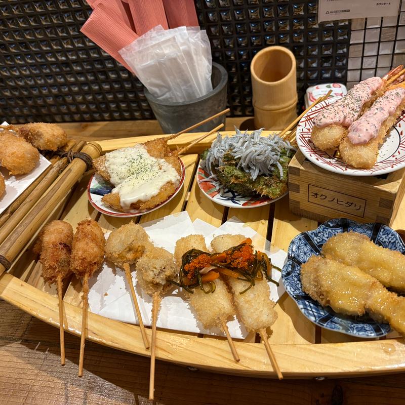 串揚げ盛り合わせ(京串揚げ オクノヒダリ)