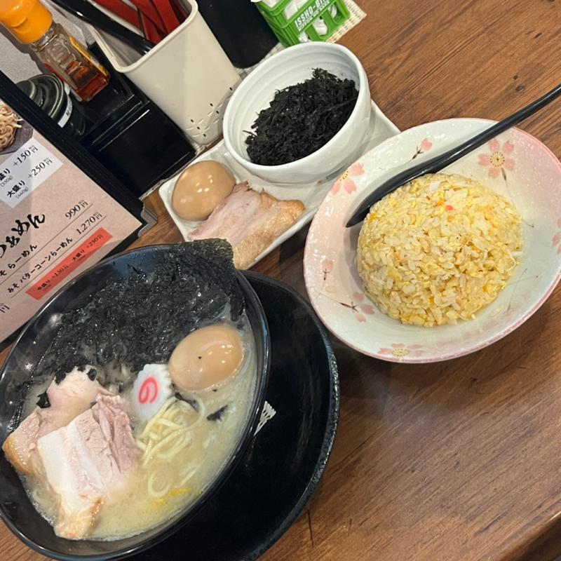 濃厚塩特製ラーメン　特製チャーハン　味玉チャーシュートッピング(麺処とらたま)