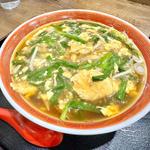 カラフトラーメン